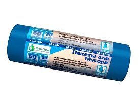 Мешки для мусора 60 л, синие, в рулоне 20 шт., ПНД, 7 мкм, 700х600 мм, MIRPACK Classik, 602051 в Рыбинске