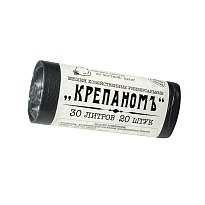 Мешки для мусора 30 л, черные, в рулоне 20 шт., ПНД, 7 мкм, 560х440 мм, Крепаномъ, 4607075710580 в Рыбинске