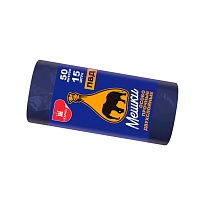 Мешки для мусора 50 л, синие, в рулоне 15 шт., ПВД, 24 мкм, 660х540 мм, Уфа Пак, МВ1519Ф (МВ 50-15ср) в Рыбинске Мешки для мусора 50 л, синие, в рулоне 15 шт., ПВД, 24 мкм, 660х540 мм, Уфа Пак, МВ1519Ф (МВ 50-15ср) в Рыбинске