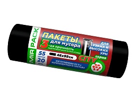 Мешки для мусора 55 л, черные, в рулоне 20 шт., ПСД, 25 мкм, 990х460 мм, CITY, 552021 в Рыбинске Мешки для мусора 55 л, черные, в рулоне 20 шт., ПСД, 25 мкм, 990х460 мм, CITY, 552021 в Рыбинске