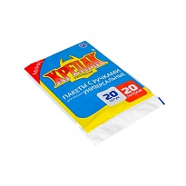 Мешки для мусора 20 л, с ручками, черные, в пачке 20 шт., ПНД, 10 мкм, 550х440 мм, Крепак, 4607075710085 в Рыбинске