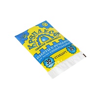 Мешки для мусора 30 л, с ручками, черные, в пачке 30 шт., ПНД, 9 мкм, 620х480 мм, Крепакоф, 4607075710177 в Рыбинске