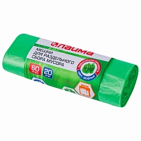 Мешки для мусора 60 л, зеленые, в рулоне 20 шт., ПНД, 10 мкм, 680х580 мм, LAIMA, 606704 в Рыбинске