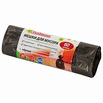 Мешки для мусора 60 л, черные, в рулоне 20 шт., ПНД, 5 мкм, 650х570 мм, Любаша, 605331 в Рыбинске Мешки для мусора 60 л, черные, в рулоне 20 шт., ПНД, 5 мкм, 650х570 мм, Любаша, 605331 в Рыбинске