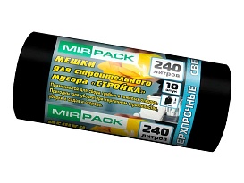 Мешки для мусора 240 л, ароматизированные, черные, в рулоне 10 шт., ПВД 70 мкм, 1300х930 мм, СТРОЙКА, S24010130 в Рыбинске