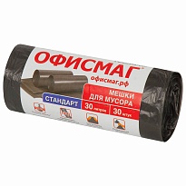 Мешки для мусора 30 л, черные, в рулоне 30 шт., ПНД, 8 мкм, 600х500 мм, Офисмаг, 601379 в Рыбинске