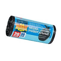 Мешки для мусора 20 л, с ушками, черные, в рулоне 30 шт., ПНД, 10 мкм, 550х440 мм, Крепак, 4607075710443 в Рыбинске