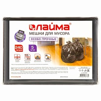 Мешки для мусора 240 л, черные, в пачке 5 шт., ПВД 60 мкм, 1400х900 мм, LAIMA, 601394 в Рыбинске