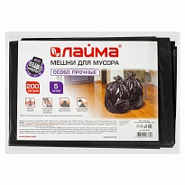 Мешки для мусора 200 л, черные, в пачке 5 шт., ПВД, 50 мкм, 1300х900 мм, LAIMA, 601393 в Рыбинске