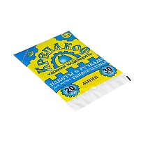 Мешки для мусора 20 л, с ручками, черные, в пачке 30 шт., ПНД, 9 мкм, 540х410 мм, Крепакоф, 4607075710160 в Рыбинске