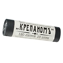 Мешки для мусора 120 л, черные, в рулоне 10 шт., ПНД, 12 мкм, 1030х660 мм, Крепаномъ, 4607075710573 в Рыбинске Мешки для мусора 120 л, черные, в рулоне 10 шт., ПНД, 12 мкм, 1030х660 мм, Крепаномъ, 4607075710573 в Рыбинске