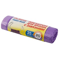 Мешки для мусора 35 л, с завязками, фиолетовые, в рулоне 20 шт., ПНД, 13 мкм, 600х500 мм, LAIMA ULTRA, 607685 в Рыбинске Мешки для мусора 35 л, с завязками, фиолетовые, в рулоне 20 шт., ПНД, 13 мкм, 600х500 мм, LAIMA ULTRA, 607685 в Рыбинске