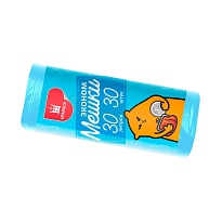 Мешки для мусора 30 л, синие, в рулоне 30 шт., ПНД, 5 мкм, 560х480 мм, Эконом, МЭ3841 (ПМ-30-30) в Рыбинске